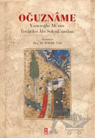 Oğuzname