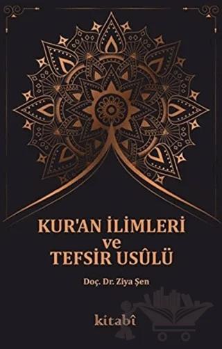 Kur'an İlimleri ve Tefsir Usulü