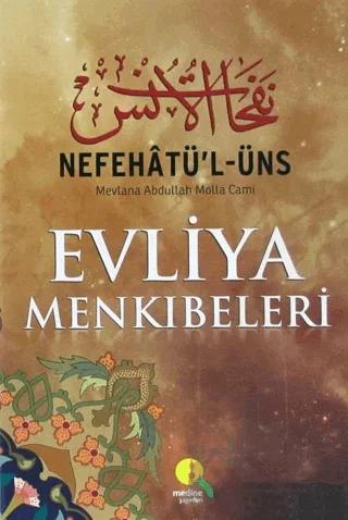 Nefehatü'l-Üns Evliya Menkıbeleri (Şamua)
