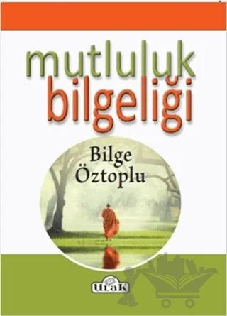 Mutluluk Bilgeliği