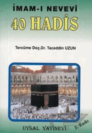 40 Hadis İmam-ı Nevevi