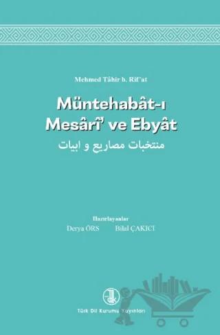 Müntehabat-ı Mesari’ ve Ebyat
