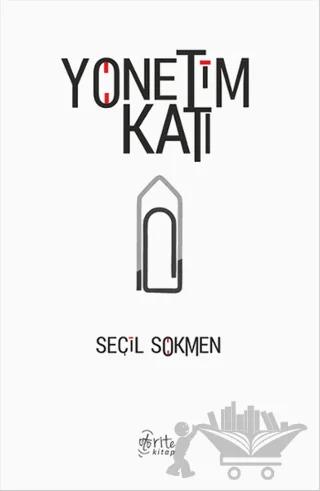 Yönetim Katı