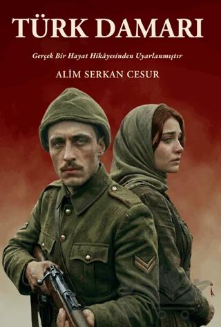 Türk Damarı