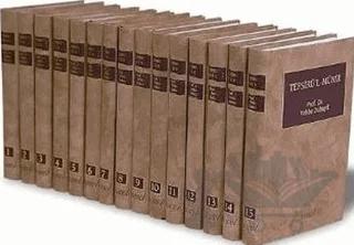 Tefsirü'l-Münir (15 Cilt Kutulu, Şamua)
