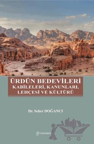 Ürdün Bedevileri