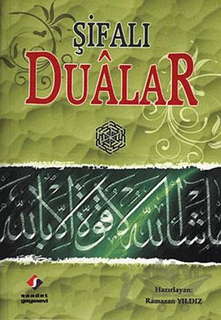 Şifalı Dualar