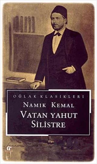 Vatan Yahut Silistre