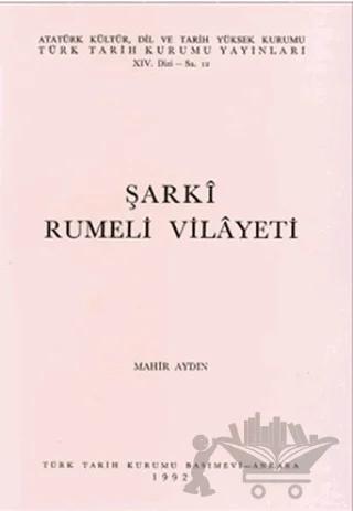 Şarki Rumeli Vilayeti
