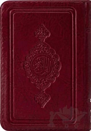 Cep Boy Kur'an-ı Kerim (Bordo, Kılıflı, Mühürlü)
