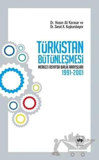 Türkistan Bütünleşmesi