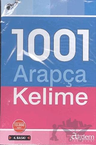 1001 Arapça Kelime