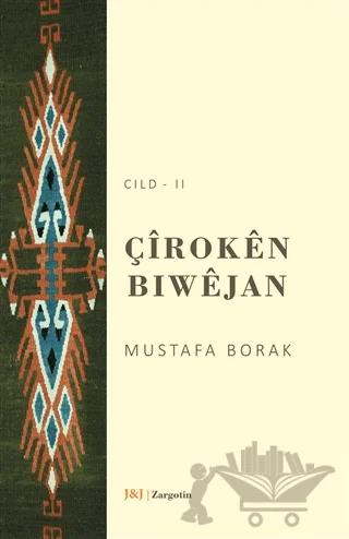 Çiroken Biwejan Cild - 2