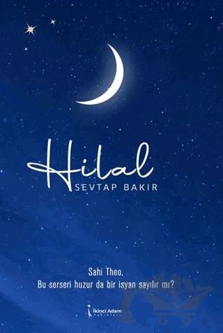Hilal