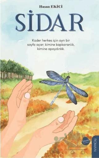 Sidar