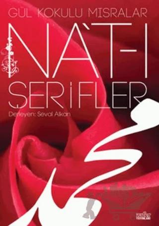 Na’t-ı Şerifler