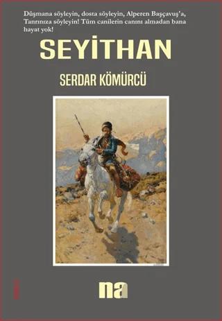 Seyithan