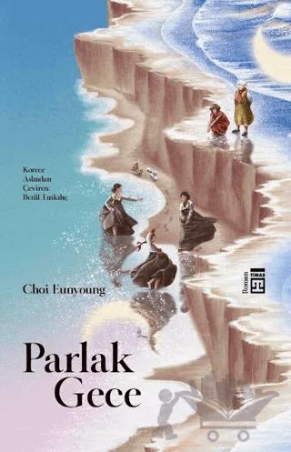 Parlak Gece