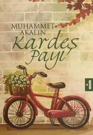 Kardeş Payı