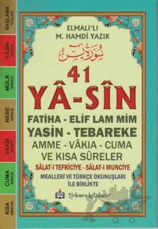 41 Ya-sin (Kod: YAS001)