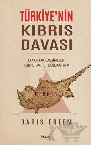 Türkiye’nin Kıbrıs Davası