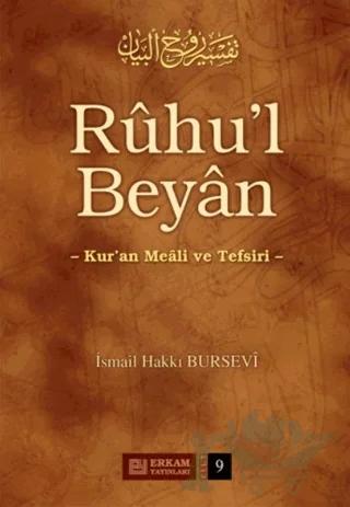 Ruhu'l Beyan Tefsiri - 9. Cilt