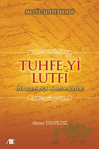 Tuhfe-yi Lutfi