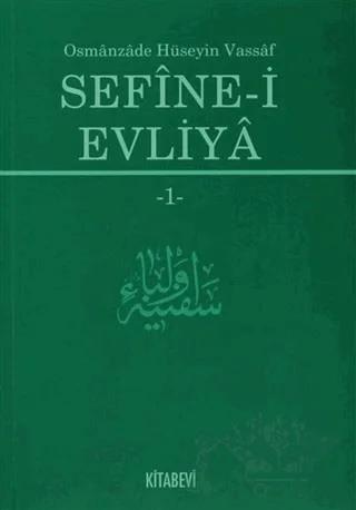 Sefine-i Evliya 1