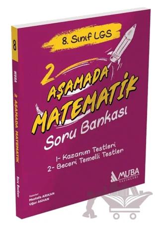 8. Sınıf 2 Aşamada Matematik Soru Bankası Muba Yayınları