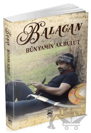 Balagan