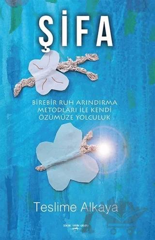 Şifa