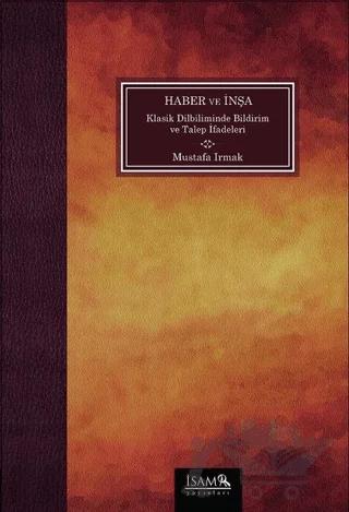 Haber ve İnşa