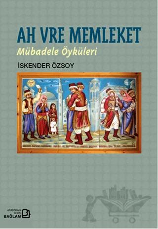 Ah Vre Memleket