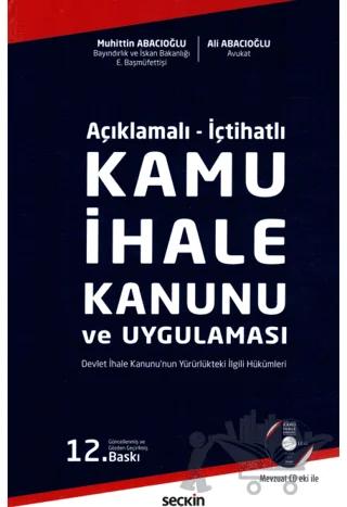 Kamu İhale Kanunu ve Uygulaması