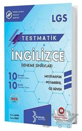 AYT Testmatik Limit - Türev - İntegral Deneme Sınavları