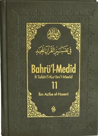 Bahrü'l-Medid 11. Cilt