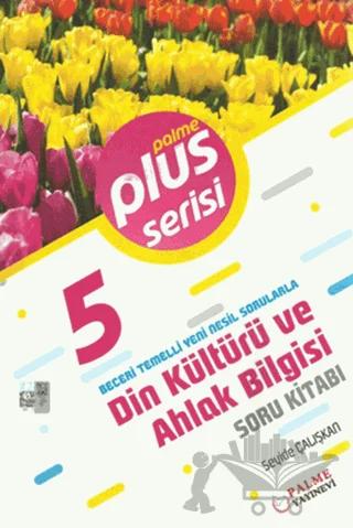 Palme 5. Sınıf Plus Serisi Din Kültürü ve Ahlak Bilgisi Soru Bankası
