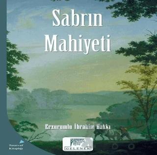 Sabrın Mahiyeti