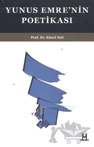 Yunus Emre’nin Poetikası
