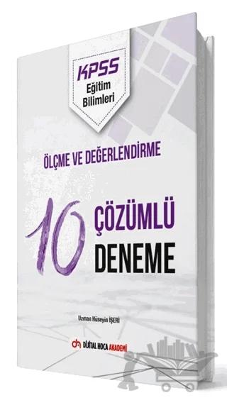 2022 KPSS Eğitim Bilimleri Ölçme ve Değerlendirme Çözümlü 10 Deneme