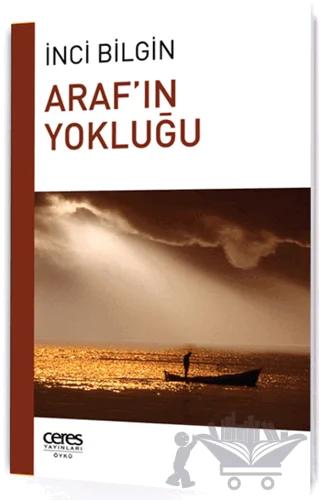 Araf'ın Yokluğu