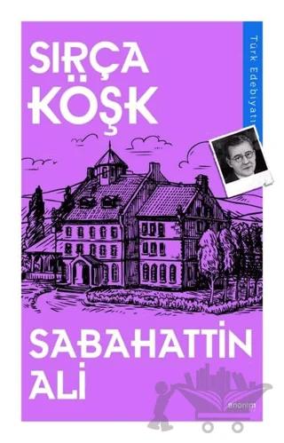 Sırça Köşk