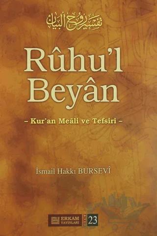 Ruhu'l Beyan Tefsiri - 23. Cilt