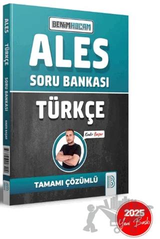 2025 ALES Türkçe Tamamı Çözümlü Soru Bankası