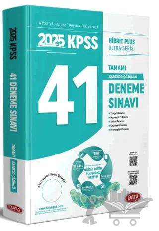 2025 KPSS Genel Kültür - Genel Yetenek 41 Deneme Sınavı