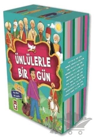 Ünlülerle Bir Gün Seti 1 (10 Kitap Takım)