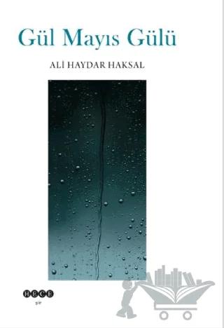 Gül Mayıs Gülü