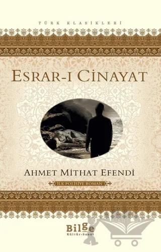 Esrar-ı Cinayat