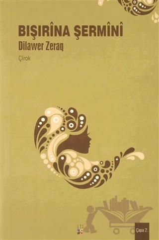 Bışırina Şermini