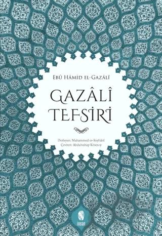 Gazali Tefsiri